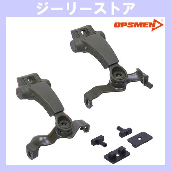 OPSMEN M16A M-LOK ヘルメットアダプター OPSMEN 電子イヤーマフ M31/M3...