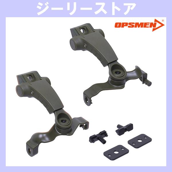 OPSMEN M16A Team Wendy ヘルメットアダプター OPSMEN 電子イヤーマフ M...