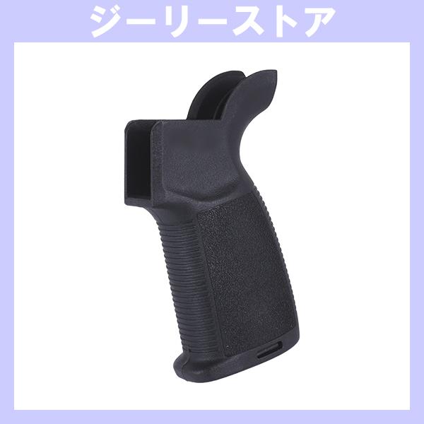 P&amp;B SIG MCXタイプ リデュースドアングル ピストルグリップ MCX/MPX/M4 STD電...