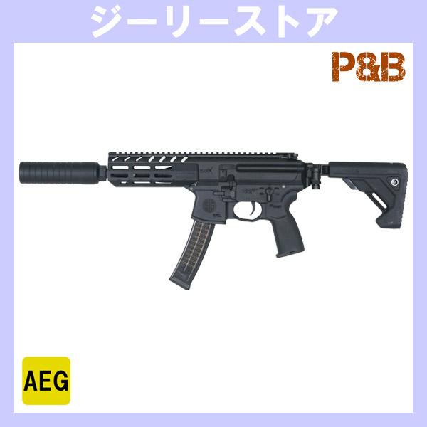 P&amp;B SIG MPX MI M-LOK 6.5インチ 電子トリガー搭載 電動ガン