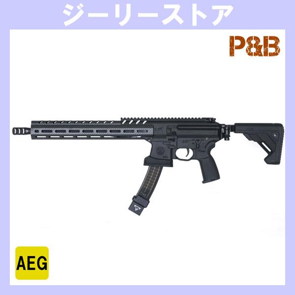 P&amp;B SIG MPX TTI CUSTOM 14インチ 電子トリガー搭載 電動ガン