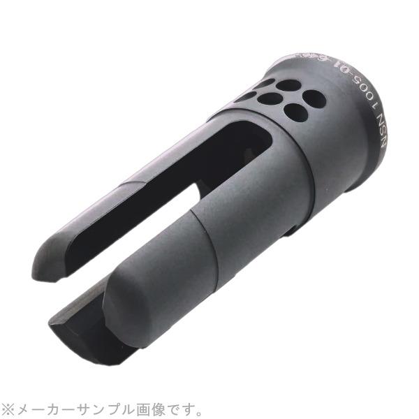 6月以降 入荷予定【予約券】 RGW SF タイプ WARCOMP-556 NSN ステンレススチー...