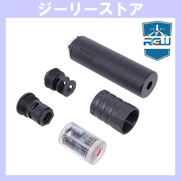 RGW SilencerCoタイプ Omega 9Kダミー サイレンサー フルセット+トレーサー ブ...