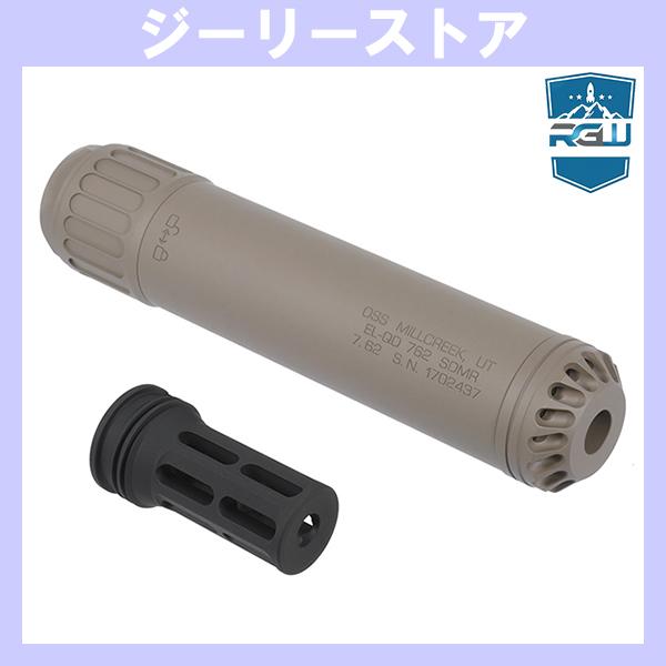 RGW HXQD762 SDMRタイプ QDダミーサプレッサー セット 14mm逆ネジ セラコート ...