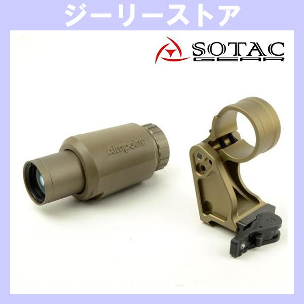 SOTAC 3X-Cタイプ マグニファイア &amp; UNITYタイプ ファストマグニファイアマウントセッ...