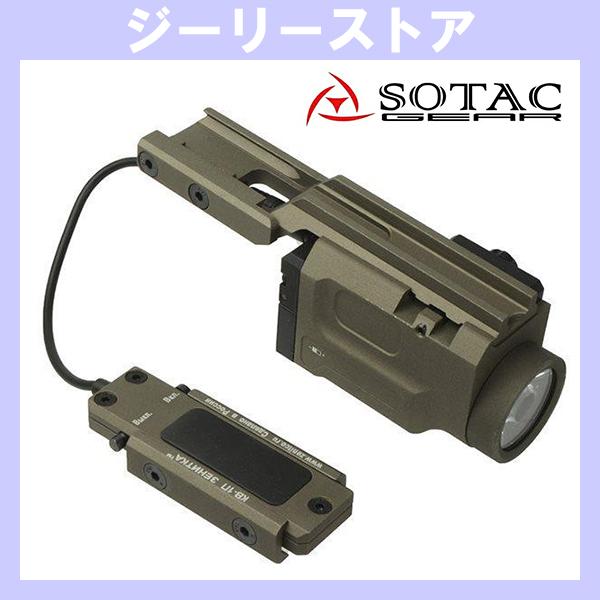 SOTAC ZENIT 2P-KLESH タイプフラッシュライト、B-9AK タイプレール 、KV-...