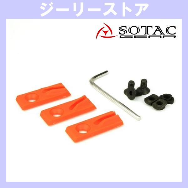 SOTAC EMISSARY CableClip タイプ M-LOK ワイヤークリップ　オレンジ