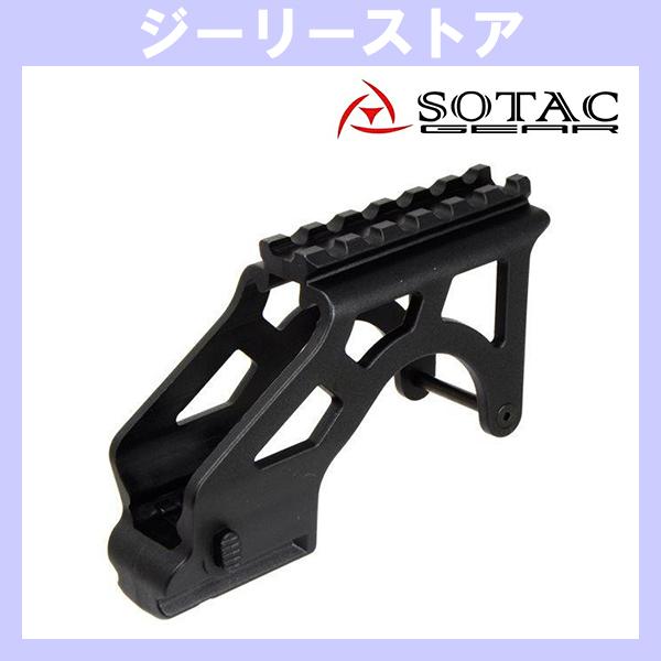 SOTAC FAB GIS タイプ グロック ポリマースコープマウント　ブラック