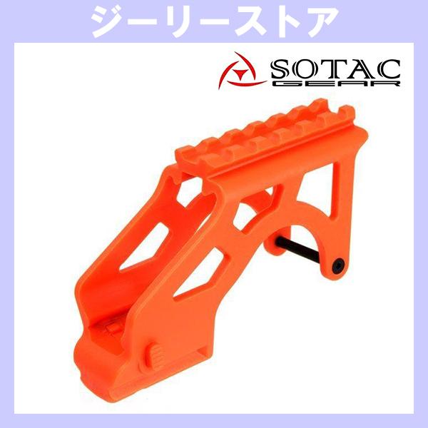 SOTAC FAB GIS タイプ グロック ポリマースコープマウント　オレンジ
