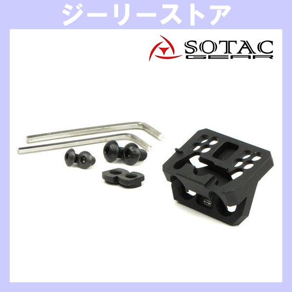 SOTAC HSPタイプ THORNTAIL6 M-LOK オフセットライトマウント SF M300...