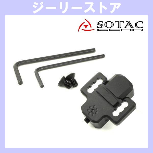 SOTAC Arisaka タイプ ピカティニー インライン スカウトライトマウント SF M300...