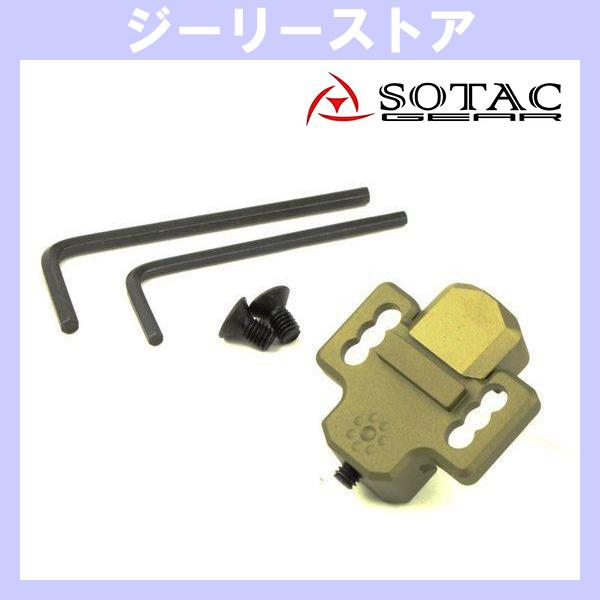 SOTAC Arisaka タイプ ピカティニー インライン スカウトライトマウント SF M300...