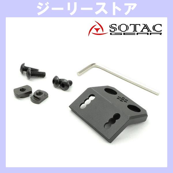SOTAC Arisaka OSM-Mタイプ スカウトライト用 オフセット M-LOKマウント　ブラ...