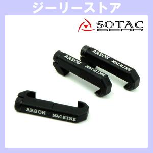 Carbon8 SHADOW-2専用 アルミニウム SHORTグリップ & マグウェル