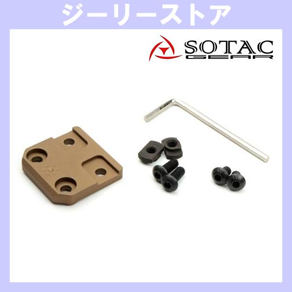 SOTAC Arisaka タイプ M-LOK サイド スカウトライトマウント SF M300 M6...