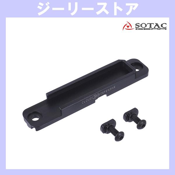 SOTAC Cloud Defensive タイプ LCS MK1 M-LOK スイッチマウント　S...