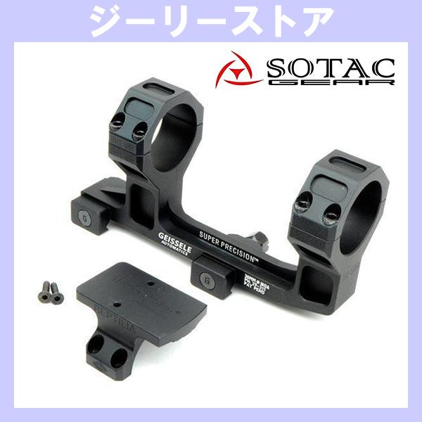 SOTAC GEISSELE タイプ 1.93インチ ハイライズ スコープマウント &amp; REPTIL...