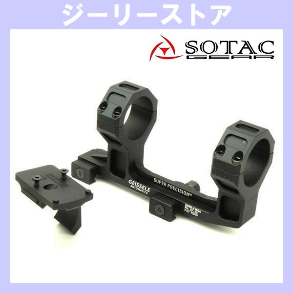 SOTAC GEISSELE タイプ 1.93インチ ハイライズ 30mm径 スコープマウント ＆ ...