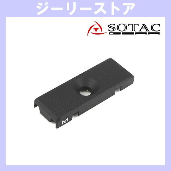SOTAC PCM Panel Cable Management M-LOK レールパネルType-...