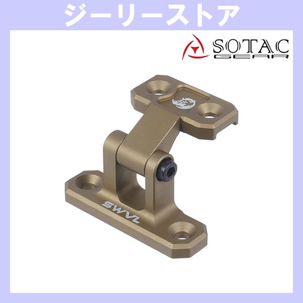 SOTAC Overboreタイプ SWVL M-LOK オフセットマウント SF M300 M60...