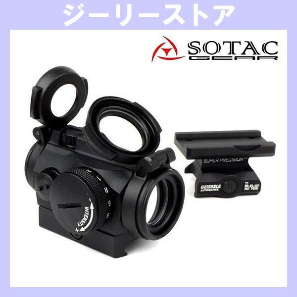 SOTAC T2 タイプ ドットサイト + GEISSELE タイプ マウント セット　ブラック
