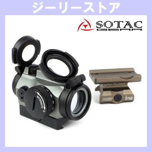 VECTOR OPTICS ドットサイト OMEGA 8 マルチレティクル SCRD-04