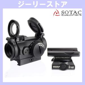 EMERSON LBX Armatus 2スタイル プレートキャリア Black : ミリタリー