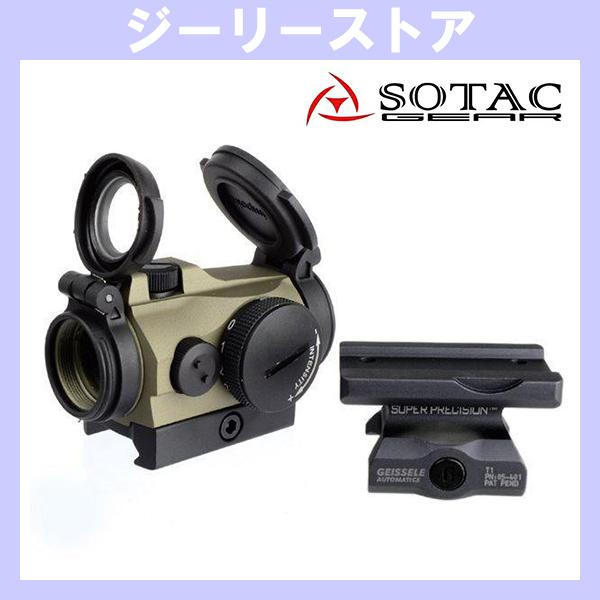 SOTAC T2 タイプ ドットサイト 【NEWバージョン】 + GEISSELE タイプ マウント...