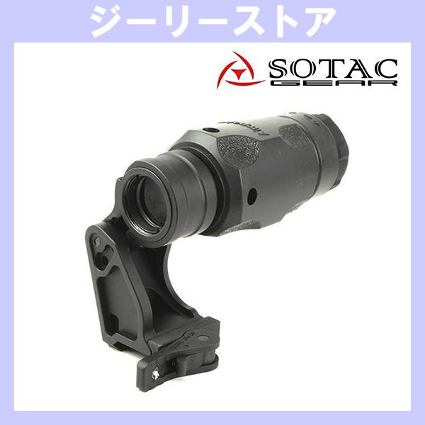 SOTAC 3XMag-1タイプ マグニファイア &amp; UNITYタイプ ファストマグニファイアマウン...