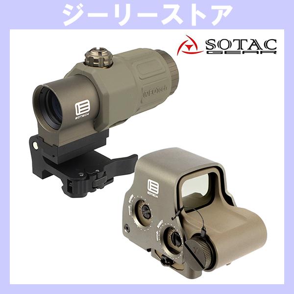 SOTAC EXPS3-0 タイプ ドットサイト 現行刻印モデル ＆ G33 STS タイプ 3X ...