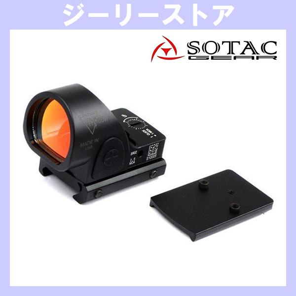 SOTAC SRO タイプ コンパクトドットサイト グロック用マウント付き　ブラック