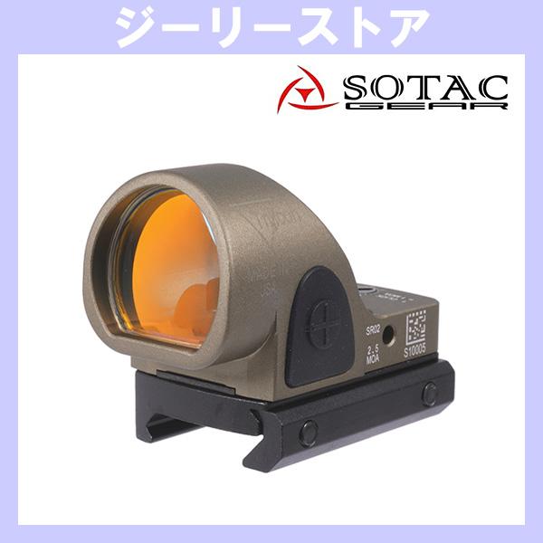 SOTAC SRO タイプ コンパクトドットサイト グロック用マウント付き デザートカラー