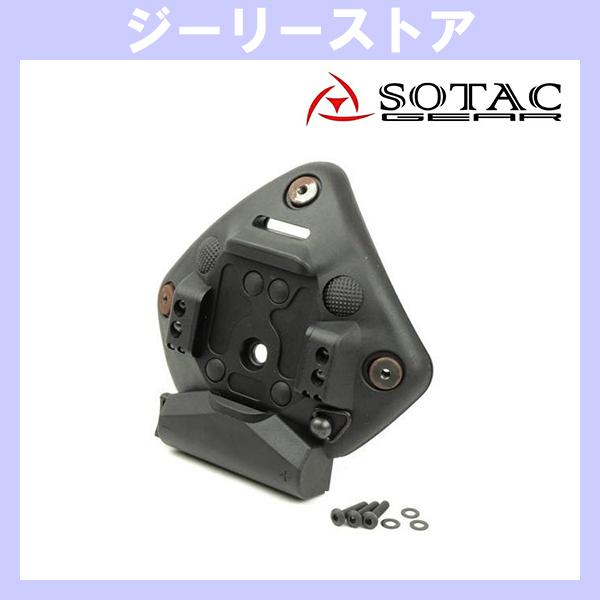 SOTAC Norotos タイプ ユニバーサル シュラウド ライト付き ヘルメット マウント　ブラ...