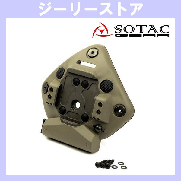 SOTAC Norotos タイプ ユニバーサル シュラウド ライト付き ヘルメット マウント　デザ...