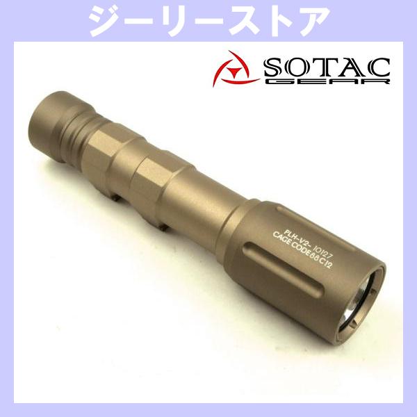 SOTAC MODLITE タイプ PLHV2 ロング フラッシュライト　デザートカラー