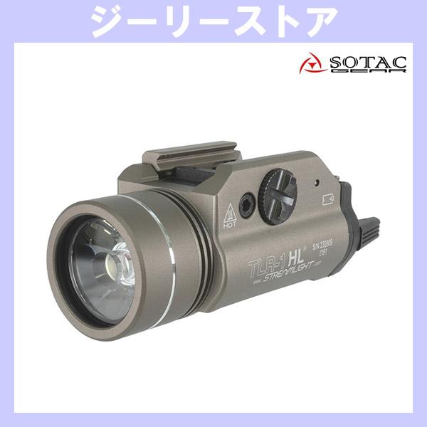 SOTAC TLR-1 タイプ　フラッシュライト　デザートカラー
