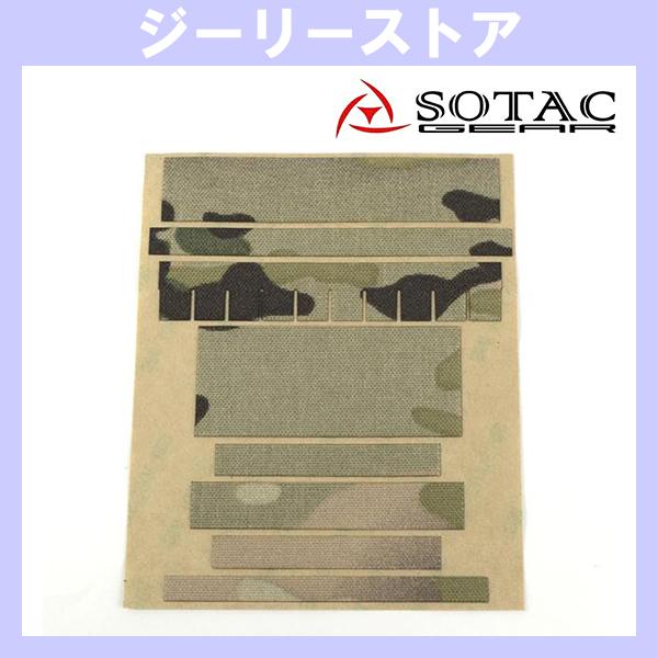 SOTAC × SPT SF M600DF ウェポンライト タクティカル ラップステッカー 【Mul...