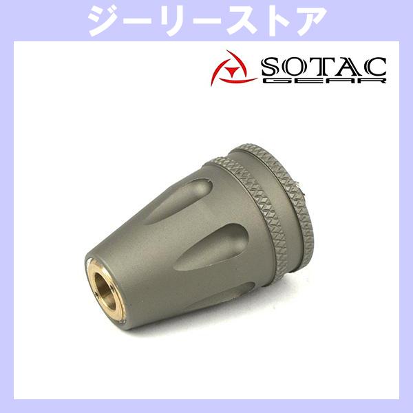 SOTAC Z-BOLT タイプ フラッシュライト テールキャップ クレーンプラグ用　デザートカラー