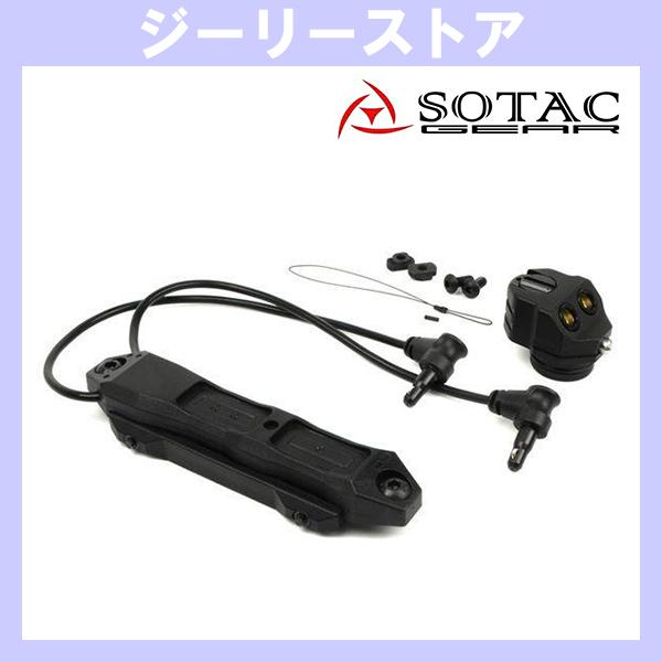 SOTAC MAWL-C1+タイプ LEDライト用 EC1 エンドキャップ　ブラック