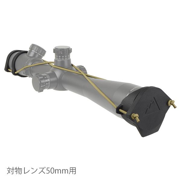 50mm向け SOTAC OHC SCOPECAP PROタイプ スコープキャップ 対物口径50mm...