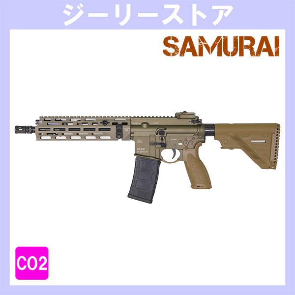 SAMURAI CUSTOM HK416A5 M-LOK CO2ガスブローバックライフル デザートカ...