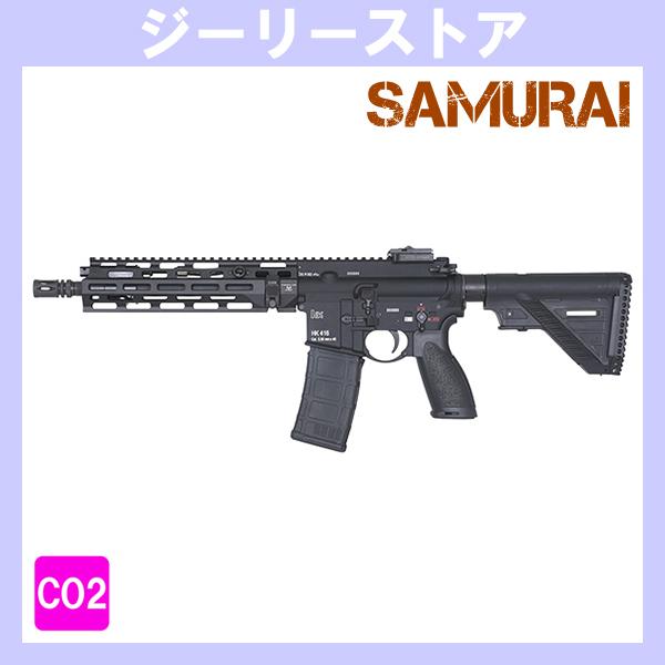 SAMURAI CUSTOM HK416A5 M-LOK CO2ガスブローバックライフル ブラック