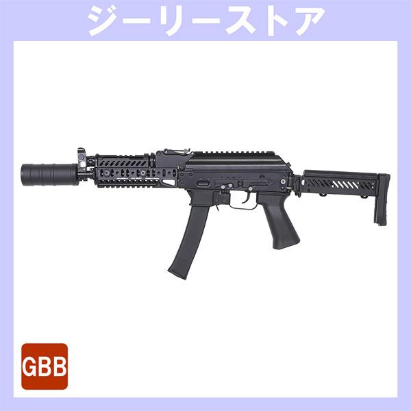 SAMURAI CUSTOM PP19-01 Vityaz Zenit Custom ガスブローバッ...
