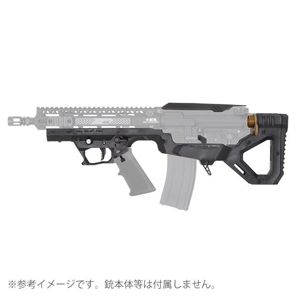 SRU PRECISION SARB-15 AR15用 Bullpup Chassis キット 各社...