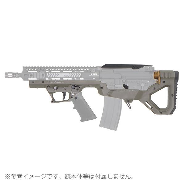 SRU PRECISION SARB-15 AR15用 Bullpup Chassis キット 各社...