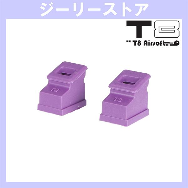 T8 SP SYSTEM ガスルートパッキン V2 硬度65 (2個入り) 東京マルイ ハイキャパシ...
