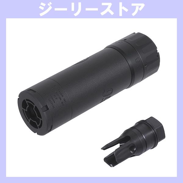 Task Force405 SLX 556C タイプ QDダミーサプレッサー＆ハイダー(14mm 逆...