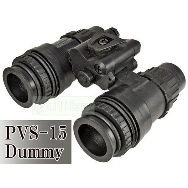 TMC PVS-15 タイプ ナイトビジョン　ダミー