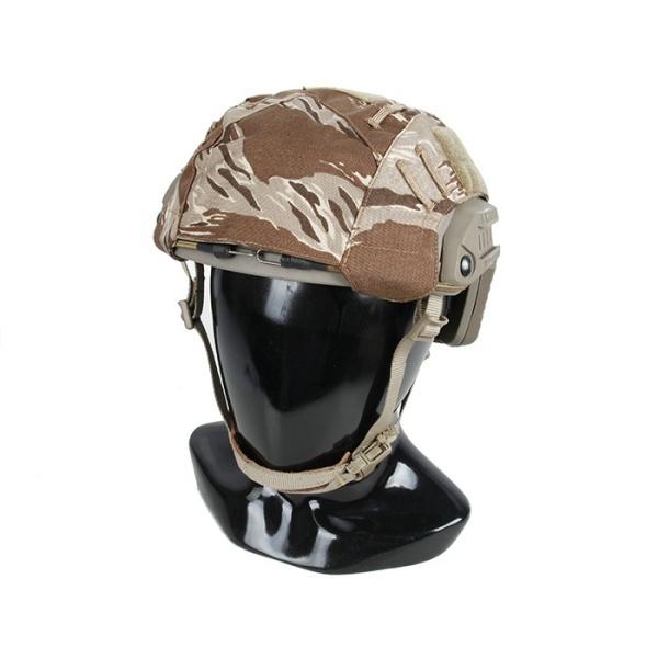 TMC マリタイム ヘルメット メッシュ カバー サンドタイガーストライプ