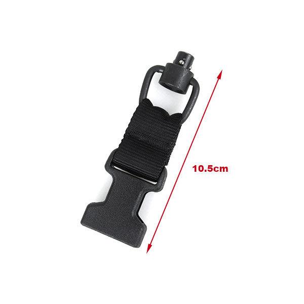 TMC ウエポン アダプター [メス] ブラック